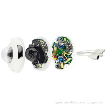 5.0MP@30fps Network IR Dome Cameras